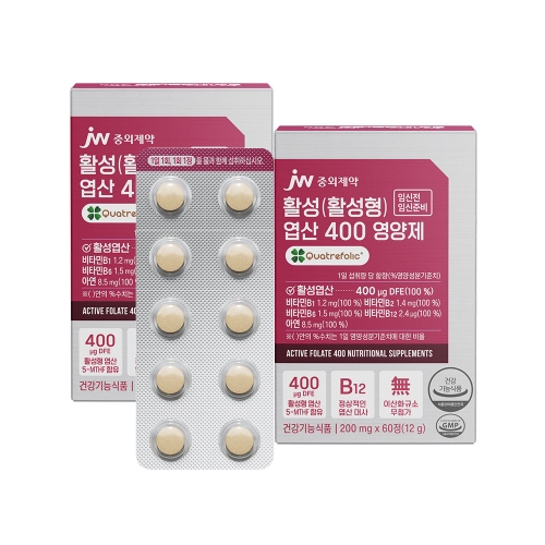 JW중외제약 활성(활성형) 엽산 400 영양제 60정 x 2박스
