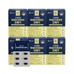 [패밀리세일]  JW중외제약 프리미엄 루테인지아잔틴 오메가 x 6박스