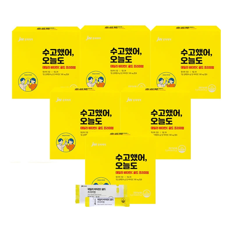 [패밀리세일] JW중외제약 데일리 비타민C 골드 프리미엄 60포 x 6박스