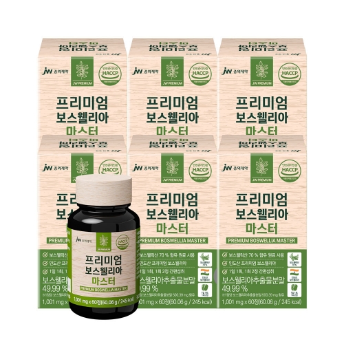 [패밀리세일] JW중외제약 프리미엄 보스웰리아 마스터 60정 x 6박스