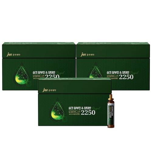 JW중외제약 실크 알부민 양태반 로얄에디션 2250 (20ml x 15병) x 3박스