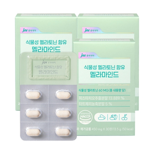 JW중외제약 식물성 멜라토닌 함유 멜라마인드 30정 x 3박스 (9월1주차 재입고 예정)