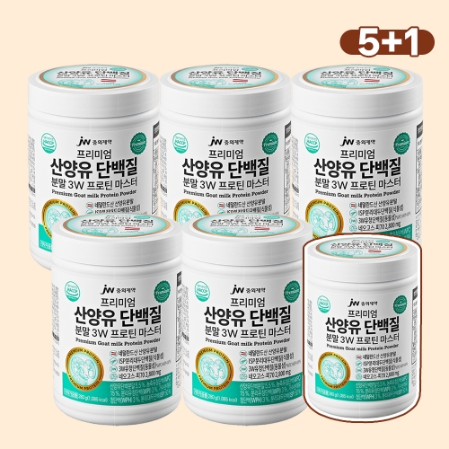 JW중외제약 프리미엄 산양유 단백질 분말 3W 프로틴 마스터 x 6개
