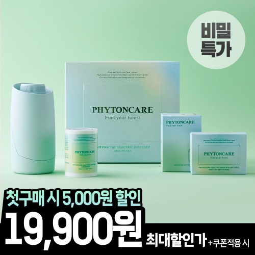 ☆비밀특가☆ 피톤케어 민트 차량용 천연 방향제 본품세트 (디바이스+카트리지)