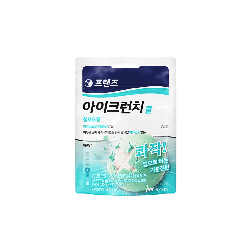 JW중외제약 프렌즈 아이크런치 쿨 민트캔디 (2단계) 청포도향 20g 파우치 x 1개