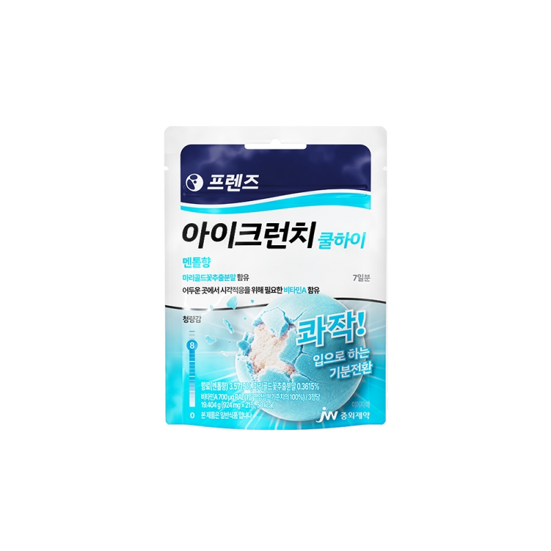 JW중외제약 프렌즈 아이크런치 쿨하이 민트캔디 (3단계) 멘톨향 20g 파우치 x 1개