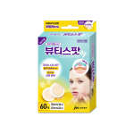 JW중외제약 하이맘밴드 뷰티스팟 Ag 은함유 자외선 차단 60매 x 1개