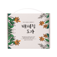 [배혜정도가] - 배도가 미니어처 1호