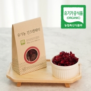 유기농 건크랜베리 110g