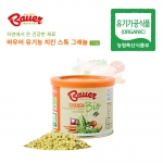 유기농 치킨 스톡 파우더 분말가루 120g