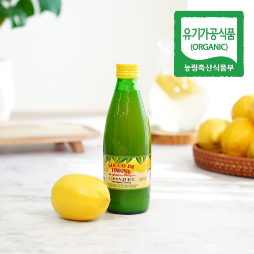 100% 유기농 레몬즙 250ml 레몬원액 레몬주스 레몬수 하이볼레몬즙
