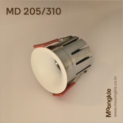 뭉클 다운라이트 55mm,75mm 5W,10W