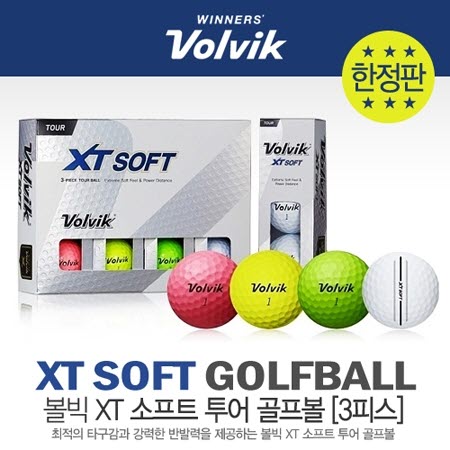 [볼빅]  VOLVIK XT SOFT 투어 소프트 우레탄 골프공 3피스 12알