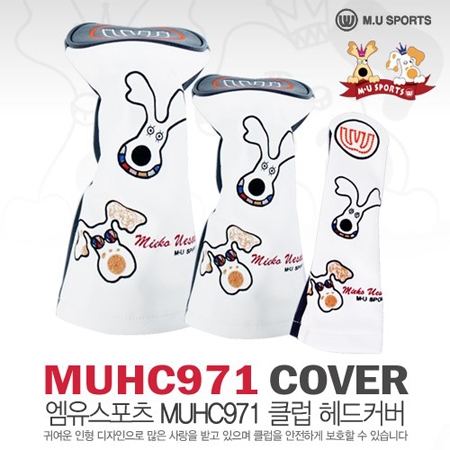 [엠유스포츠정품] MUHC971GA 드라이버/우드/유틸리티 헤드커버 [화이트/네이비]