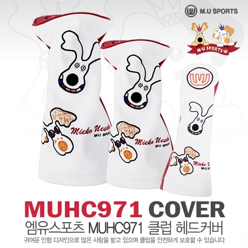 [엠유스포츠정품] MUHC971GA 드라이버/우드/유틸리티 헤드커버 [화이트/레드]