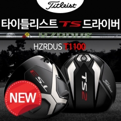 [BE컴퍼니정품] PROJECT X HZRDUS 헤저더스 T1100 타이틀리스트 TS2 드라이버