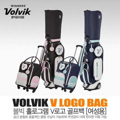 [볼빅] VOLVIK 홀로그램 V 로고 VAJBCB 여성용 골프백세트