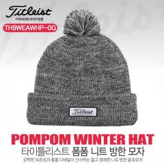 타이틀리스트 POM POM WINTER HAT 니트 모자 TH9WEAWHP-0G