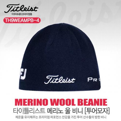 타이틀리스트 MERINO WOOL BEANIE 비니 모자 TH9WEAMPB-4