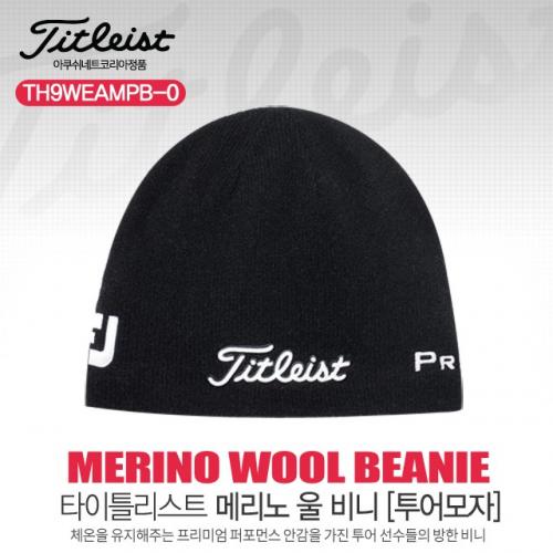 타이틀리스트 MERINO WOOL BEANIE 비니 모자 TH9WEAMPB-0