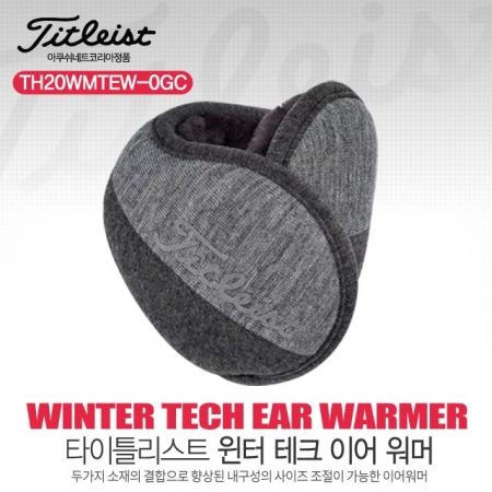 타이틀리스트 WINTER TECH EAR WARMER 이어워머 TH20WMTEW-0GC