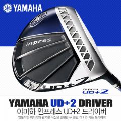 UD+ 마지막 특가세일 2021 YAMAHA 야마하 인프레스 UD+2 남성용 드라이버