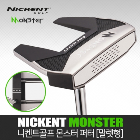 니켄트 정품 MONSTER 몬스터 말렛형 퍼터