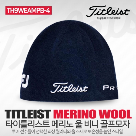 2021 TITLEIST 타이틀리스트 메리노 울 비니 골프 모자 TH9WEAMPB-4