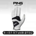 2022 PING 핑 SPORT TECH 스포츠 테크 남성용 골프장갑 [왼손 1개]