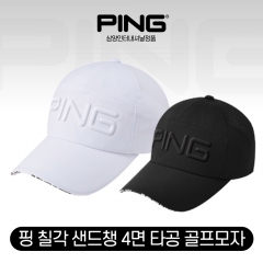 2022 PING 핑 칠각 샌드 챙 4면 타공 남성용 골프 모자