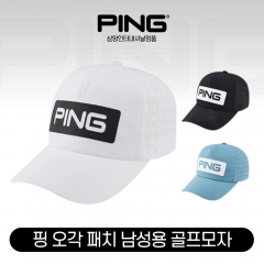 2022 PING 핑 오각 패치 남성용 골프 모자