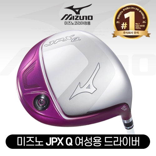 2022 NEW 미즈노 JPX Q 여성용 드라이버