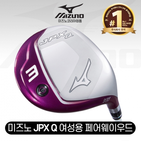 2022 NEW 미즈노 JPX Q 여성용 페어웨이우드