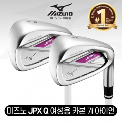 2022 NEW 미즈노 JPX Q 여성용 카본 7i 아이언세트