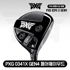 PXG 피엑스지 정품 0341 X GEN4 페어웨이우드 헤드