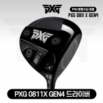 PXG 피엑스지 정품 0811 X GEN4 드라이버 헤드