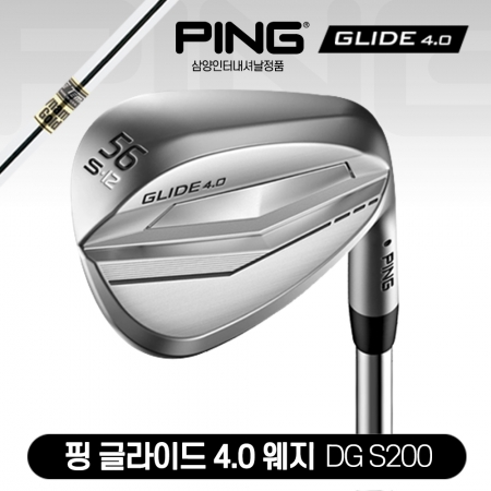 PING 핑 글라이드 4.0 웨지 [DG S200 샤프트] (시타 밎 좌타 전화주문 가능)