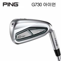 2024 핑 G730 8아이언 (6-9,PW,UW,50,56) (시타 가능) [정품]