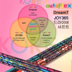 오토플렉스 AutoFlex 조이365 드림7 JOY365, DREAM7 드라이버 샤프트 [정품]