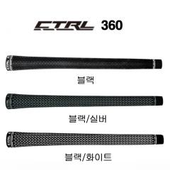 컨트럴 CTRL 360 그립 (남성용) (정품)