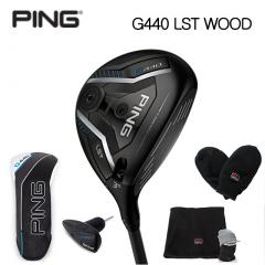 핑 G440 LST 페어웨이우드 [ALTA J CB 블루, TOUR 2.0 크롬 75] [정품] (좌타상담주문가능)