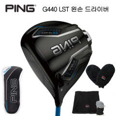 핑 G440 LST 왼손용 드라이버 좌타 드라이버[샤프트3종류] [정품]