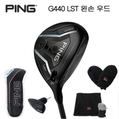 핑 G440 LST 왼손용 페어웨이우드 좌타 페어웨이 우드 [ALTA J CB 블루,후지쿠라 스피더 NX GRAY 35,40] [정품]