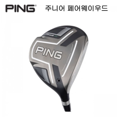 핑 주니어 프로디 지 페어웨이 우드 Prodi G 우드 (주문제작) [정품]