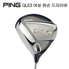 PING GLE3 여성 왼손용 좌타 드라이버 (시타가능) (정품)