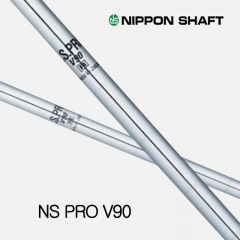 니폰 샤프트 NS PRO V90 아이언 샤프트 (정품)