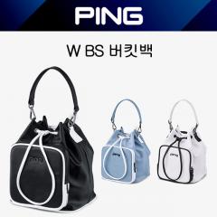 2025 핑 W BS 버킷백 여성 파우치 백 [정품]