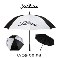 2026 타이틀리스트 얼티메이트 UV 골프우산 자동 TA25ULUVU (정품)