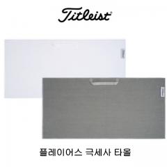 2025 타이틀리스트 플레이어스 극세사 골프 타올 TA22MFTWL (정품)