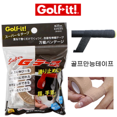 골프잇 만능밴드/만능밴디지/만능테이프(손가락보호,그립미끄럼방지) (정품)